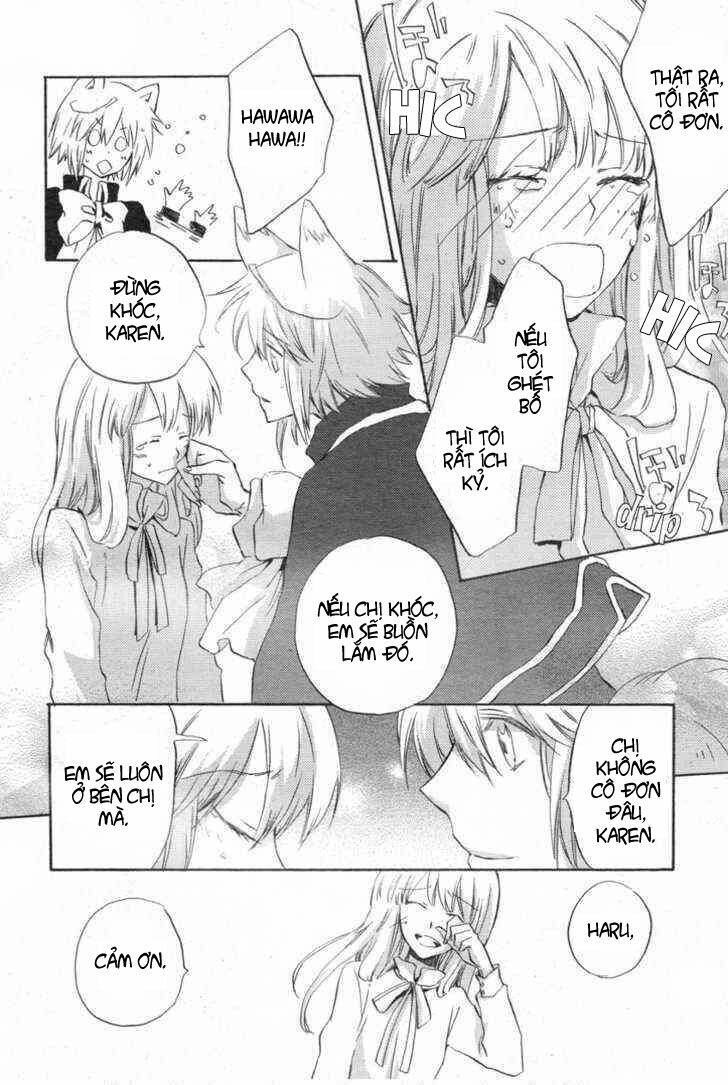 kiss happiness kiss chapter 1 19