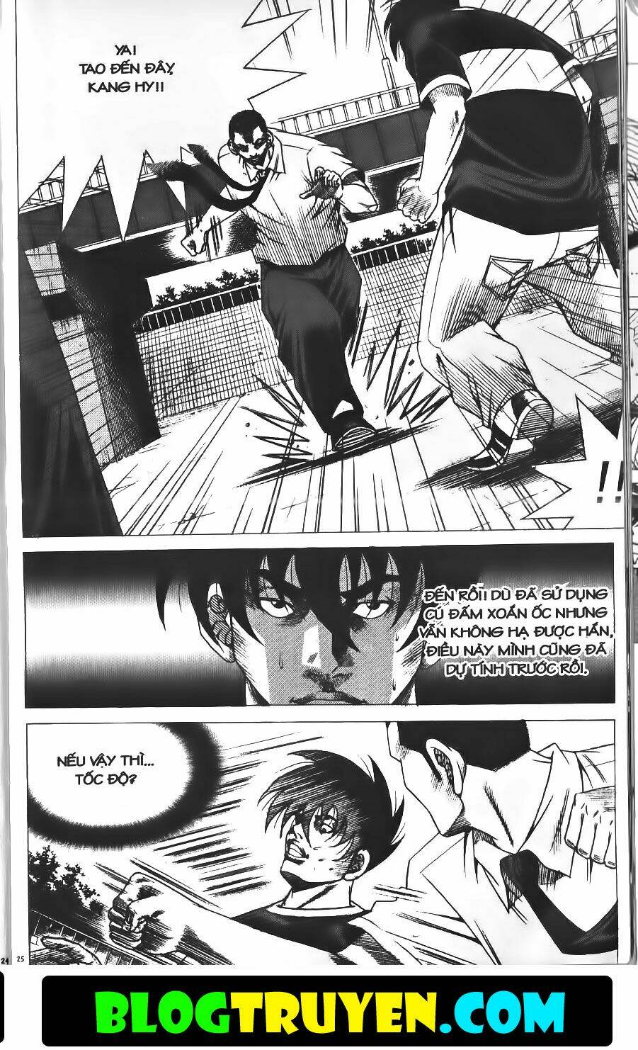 bitagi - anh chàng ngổ ngáo chapter 169 21