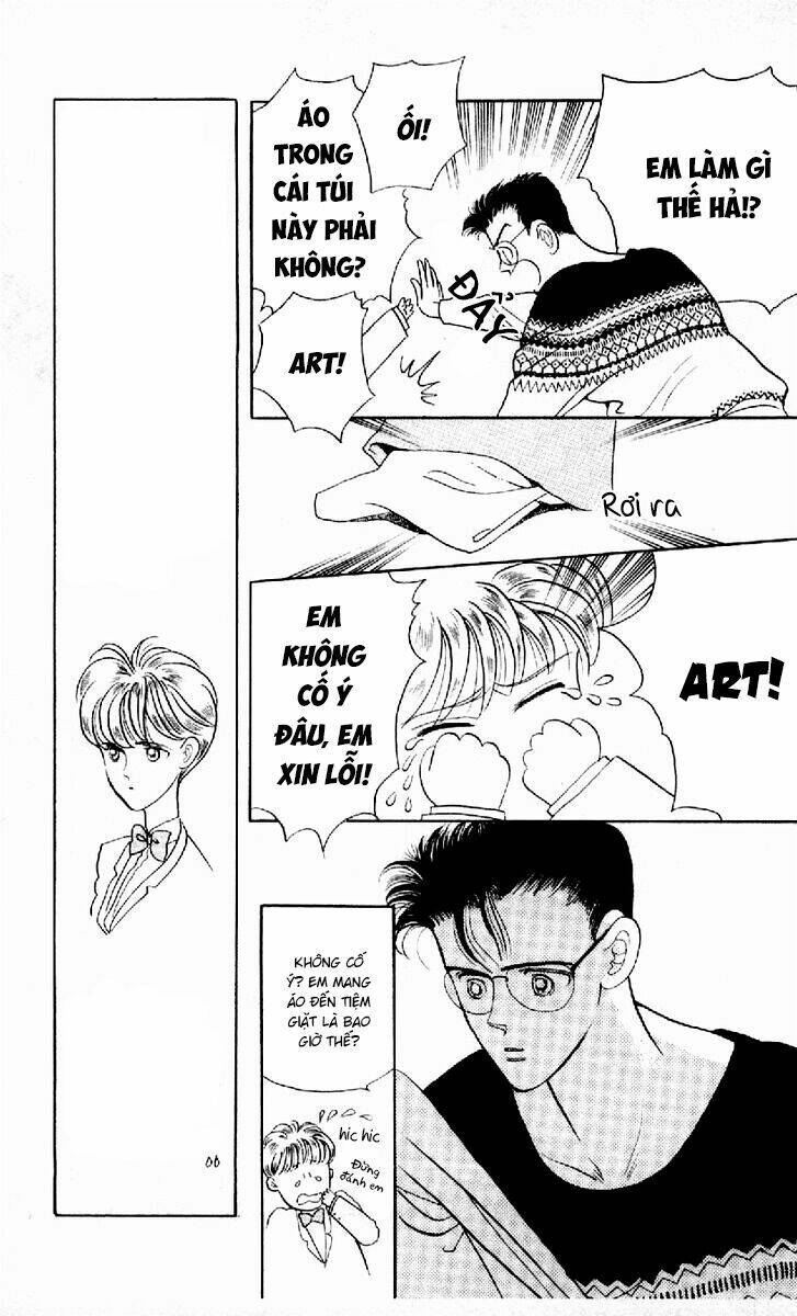 tsuki no ko chapter 5.1 11