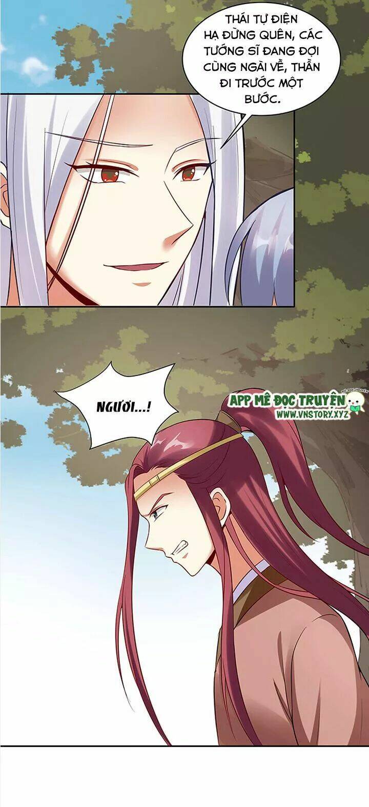 đô đốc đại nhân sủng thê kí chapter 95 26