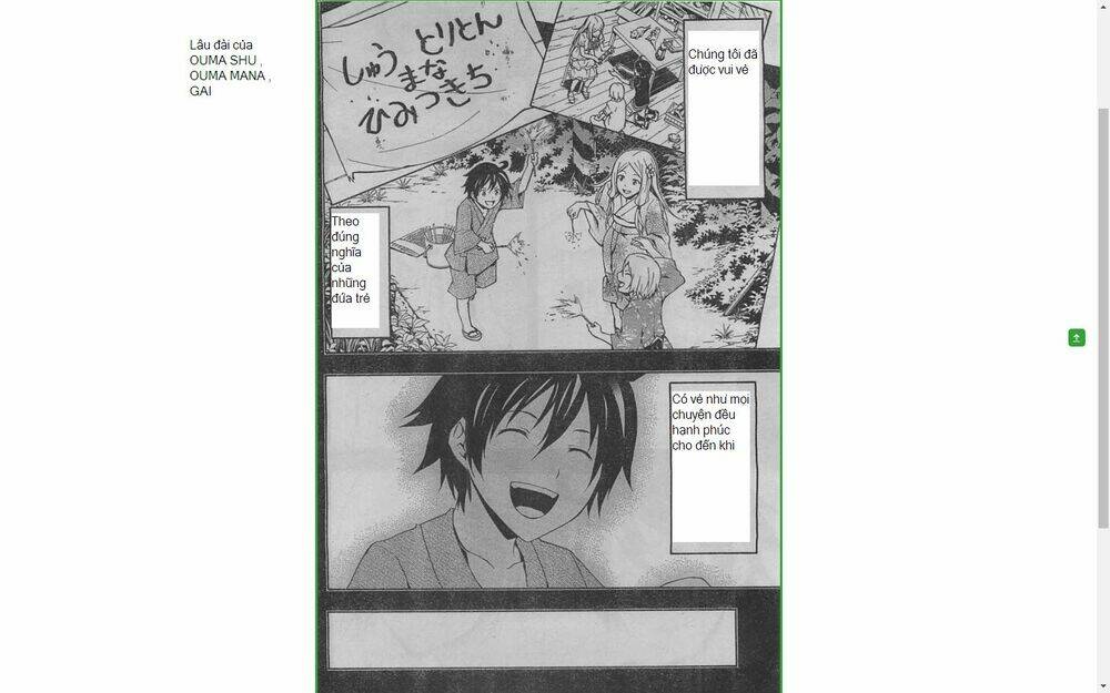 guilty crown chapter 24.2 28