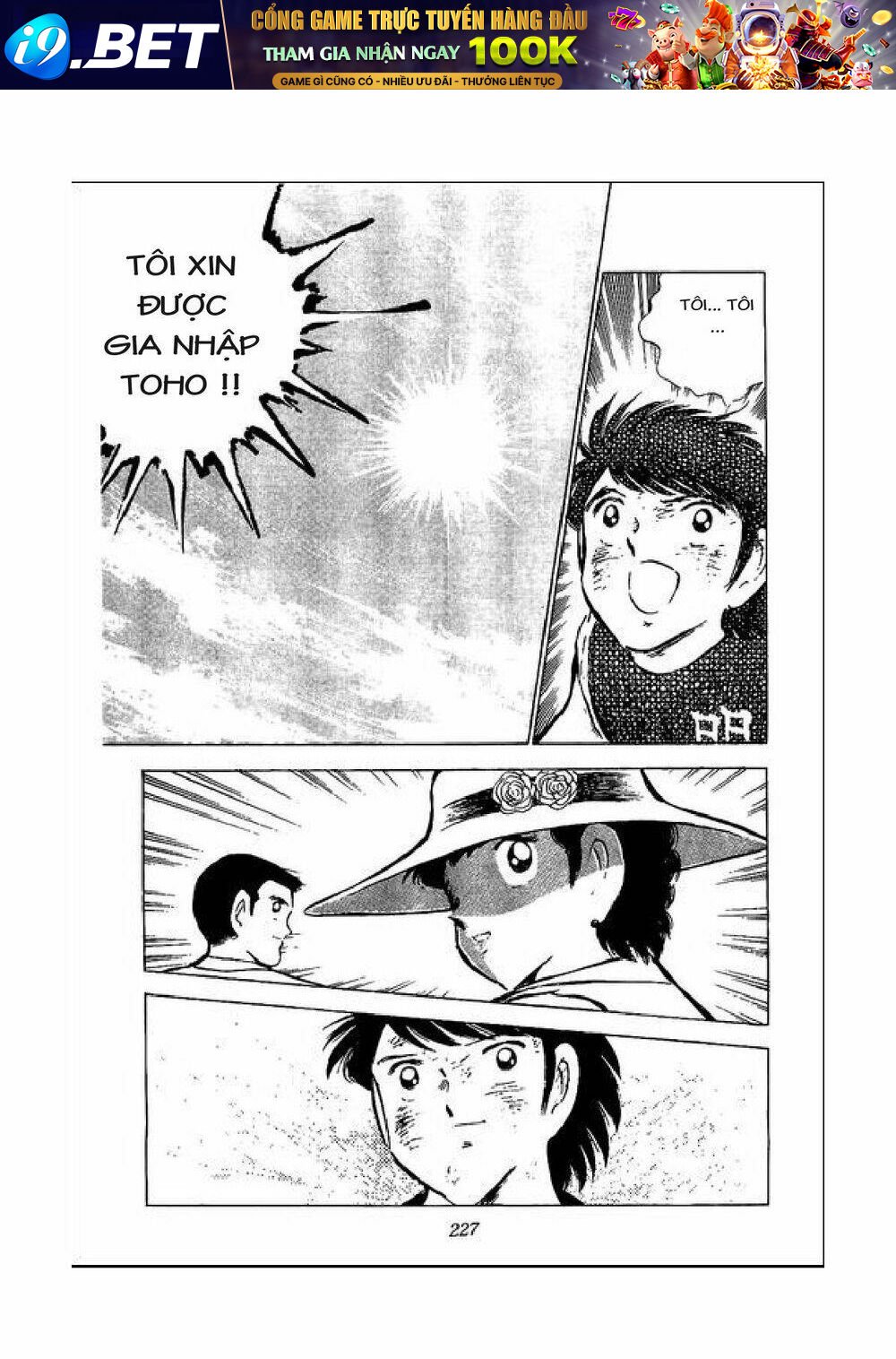 captain tsubasa chapter 49 8