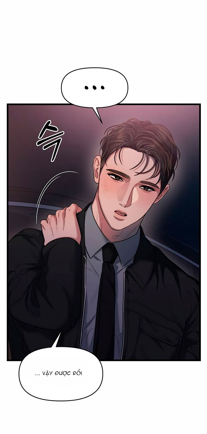 [18+] dục vọng tao nhã chapter 43.1 6