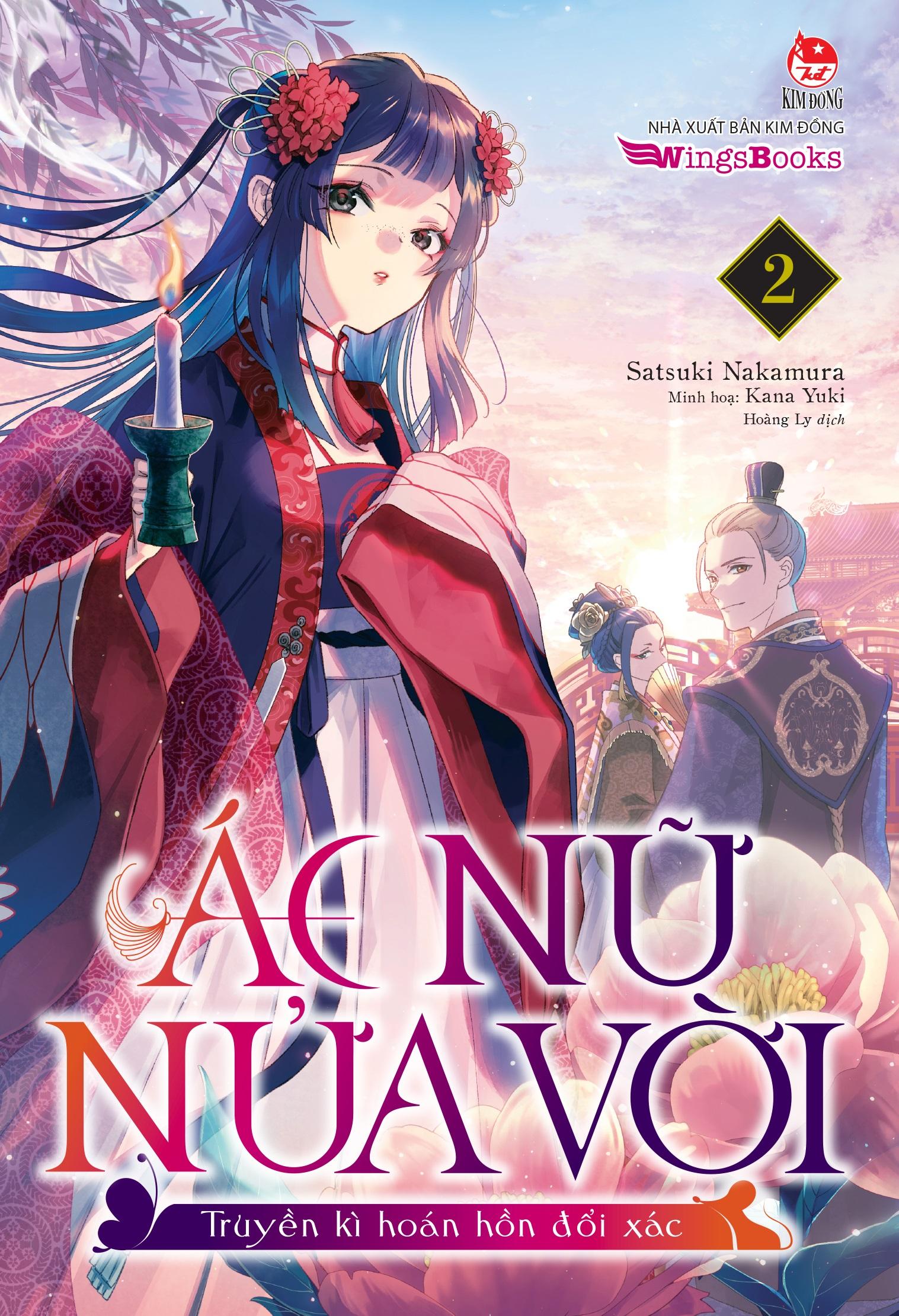 Sách - [Light Novel] Ác Nữ Nửa Vời - Truyền Kì Hoán Hồn Đổi Xác - Tập 2 - Tặng Kèm Bookmark + Postcard PVC + Card Ngọc Trai