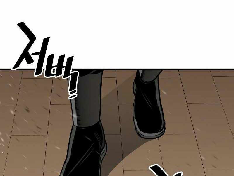 thiên ma phi thăng truyện chapter 23.5 97