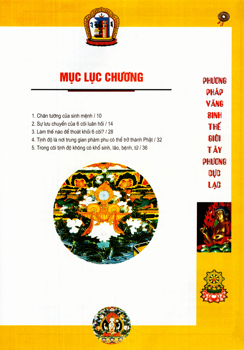 Phương Pháp Vãng Sinh Thế Giới - Tây Phương Cực Lạc