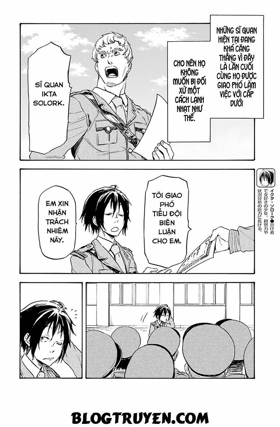 nejimaki seirei senki - tenkyou no alderamin chapter 9 7