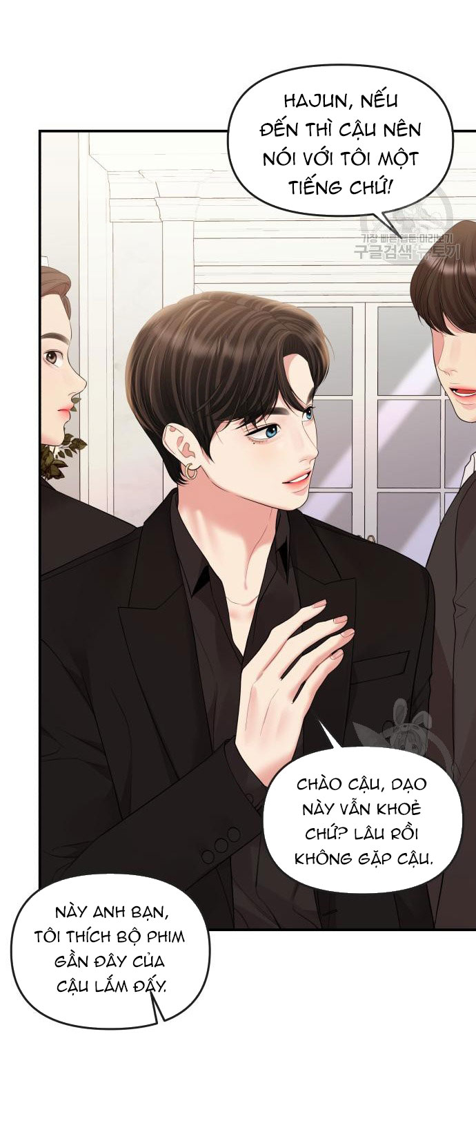 gửi em người đánh cắp những vì sao - to you who swallowed a star chapter 151.2 43