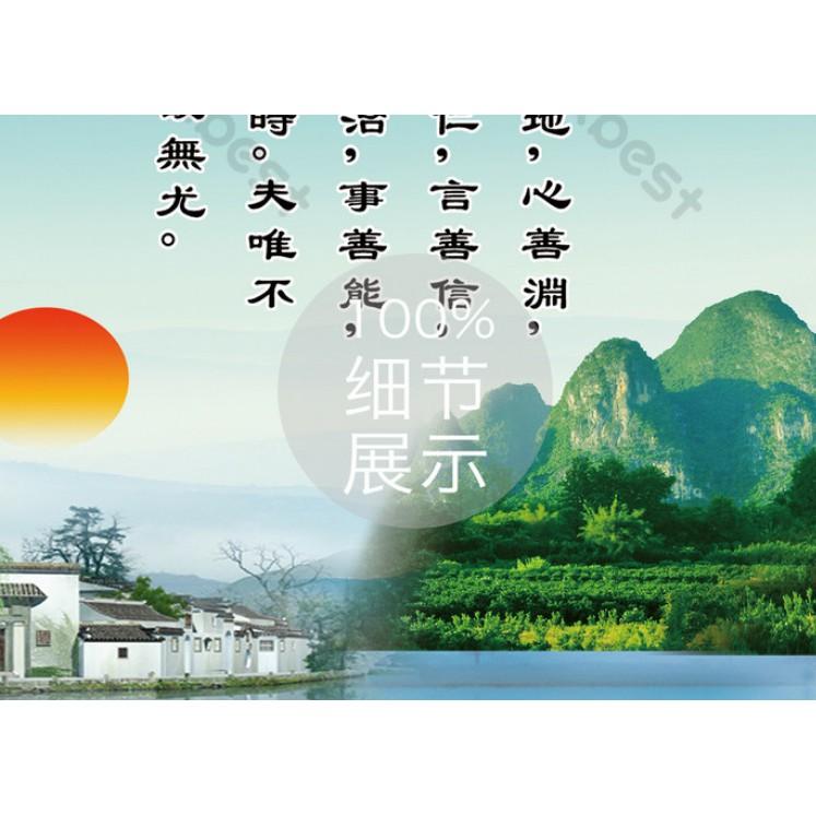 Tranh dán tường Tranh Núi Non Sơn Thủy phòng khách hiện đại dán tường MS1099404