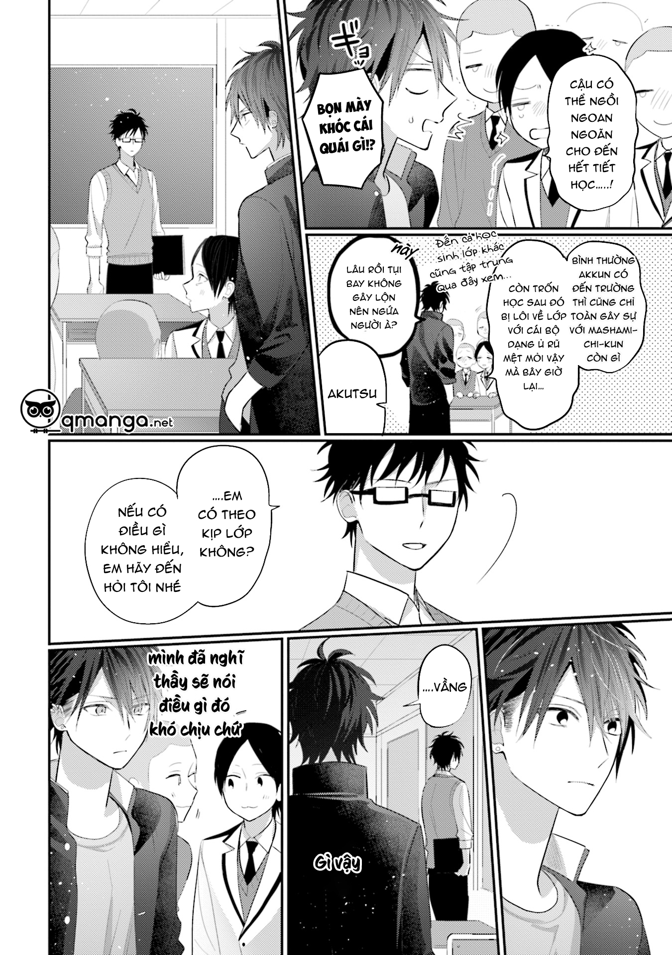 akkun mo, seigi no toriko? chapter 4 11