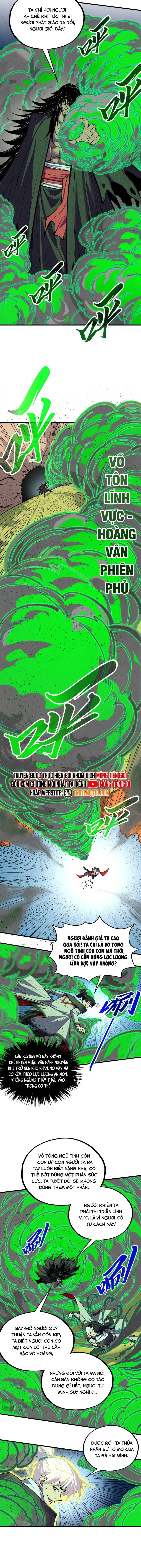 vạn cổ chí tôn chapter 399.1 4