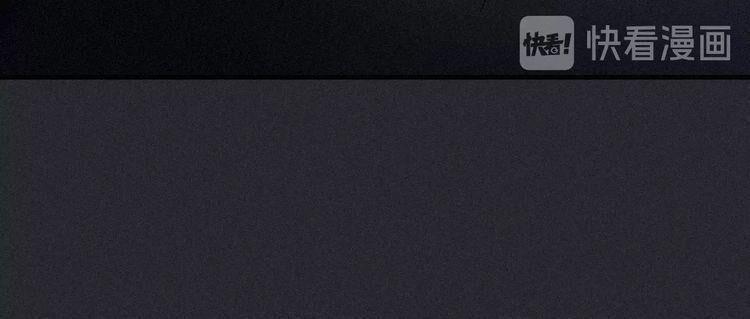 đêm tối chốn này chapter 47 95