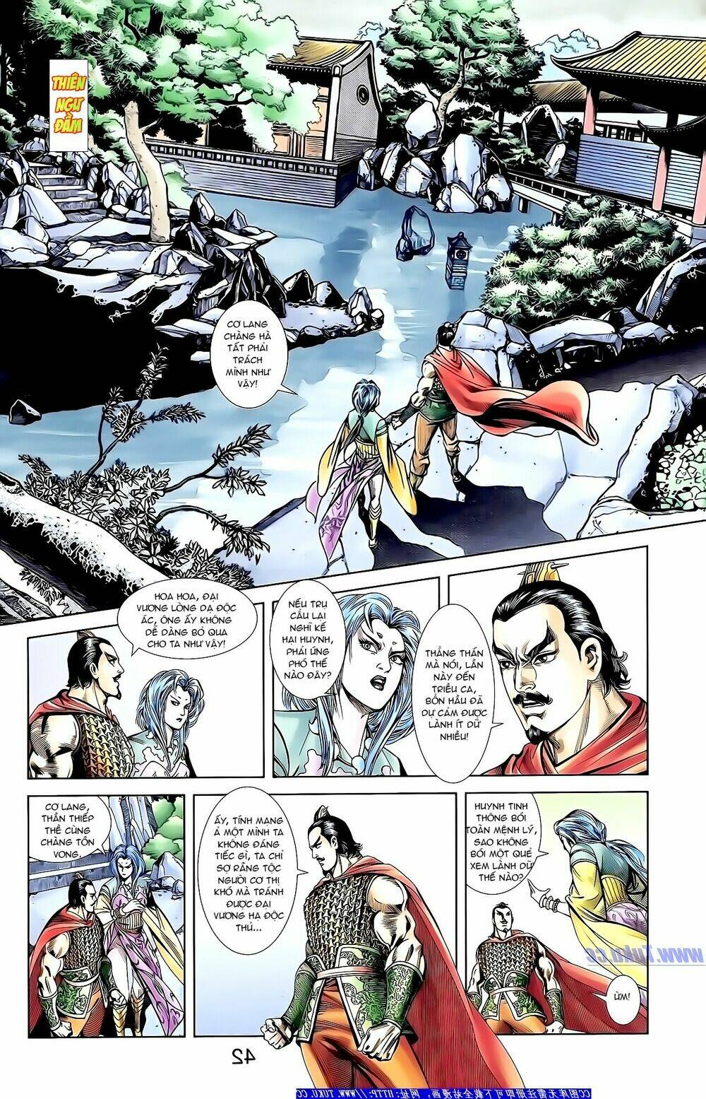 thiên tử truyền kỳ 1 - cơ phát khai chu bản chapter 150 16