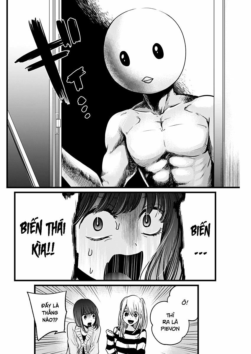 oshi no ko chapter 22 6