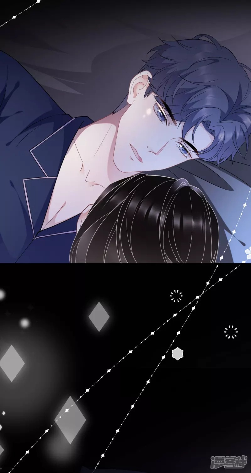 [16+] đại tiểu thư có thể có ý đồ xấu chapter 48.2 14