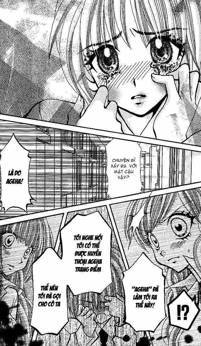 ageha 100% chapter 3 32