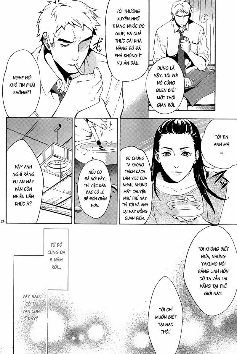 shinrei tantei yakumo - thám tử tâm linh season 1 chapter 15 25