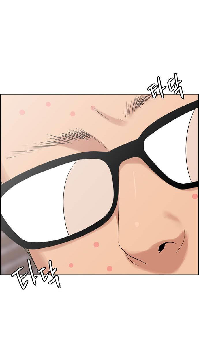 vẻ đẹp đích thực - true beauty chapter 233.1 34