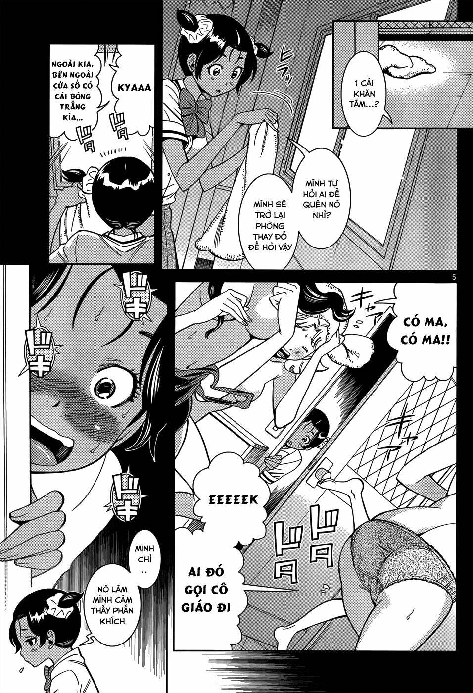 nozo x kimi chapter 13 6