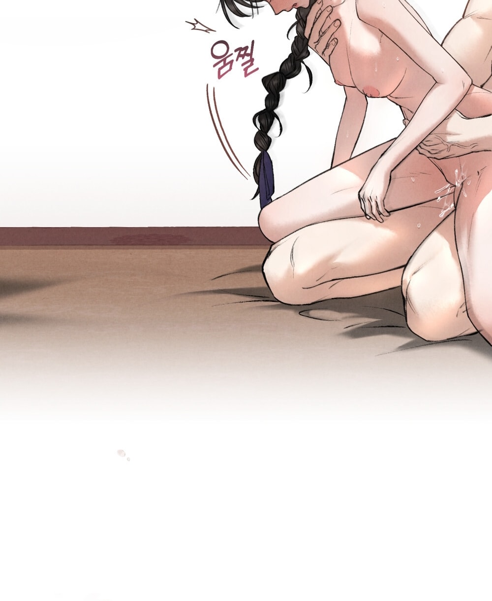 [18+] Đêm Hỗn Loạn chapter 64.2 22