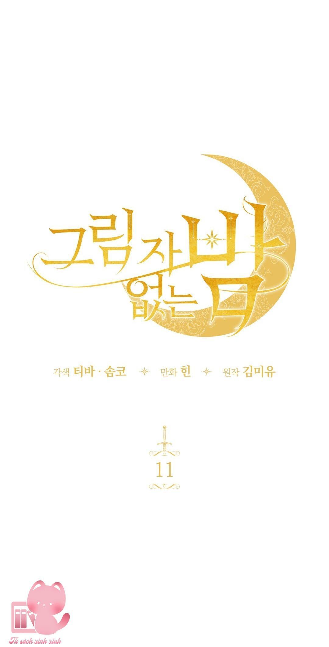 đêm đen khuất bóng chapter 11 12