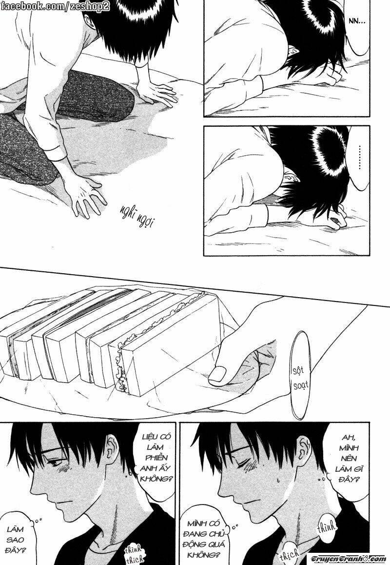 wasuremono chapter 3 20