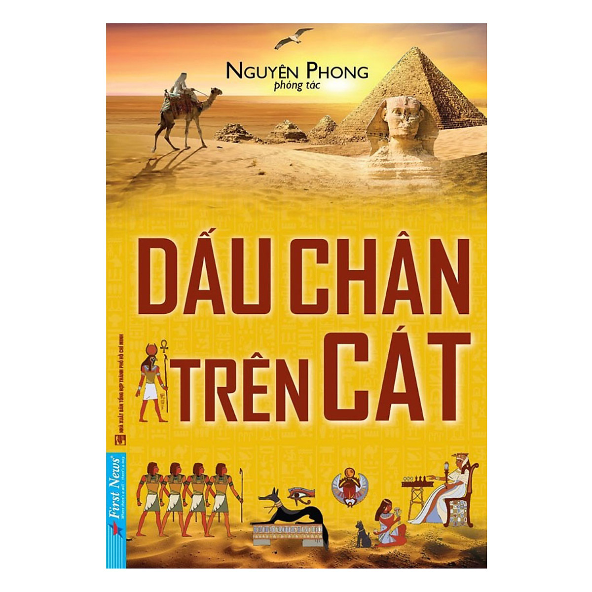 Combo 2 cuốn sách: Dấu Chân Trên Cát + Đường Mây Trên Đất Hoa