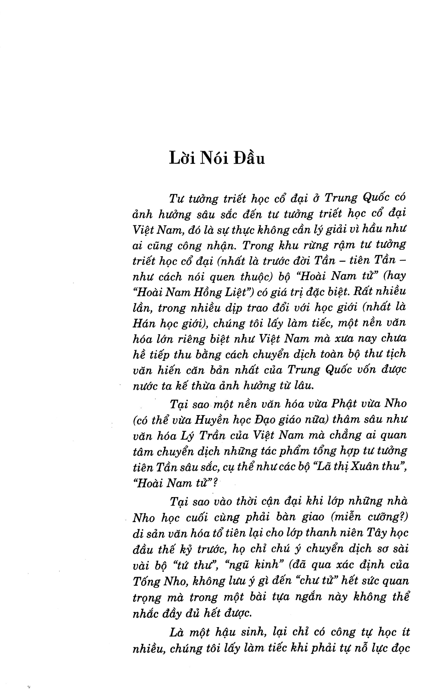 Bộ Sách Hoài Nam Tử - Cuộc Đời Tư Tưởng Và Toàn Văn Hoàng Nam Hồng Liệt