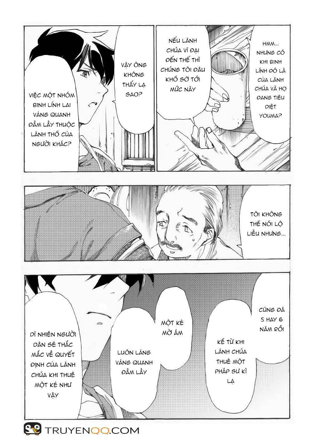 almadianos eiyuuden chapter 14 13