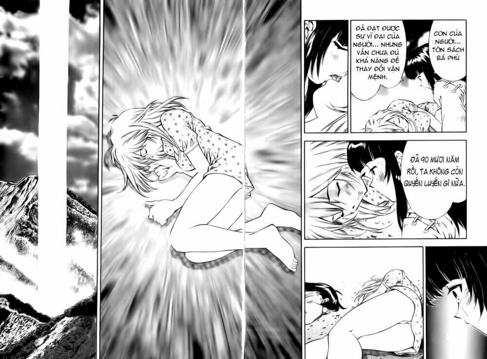 dragon girl - ikkitousen chapter 23 23