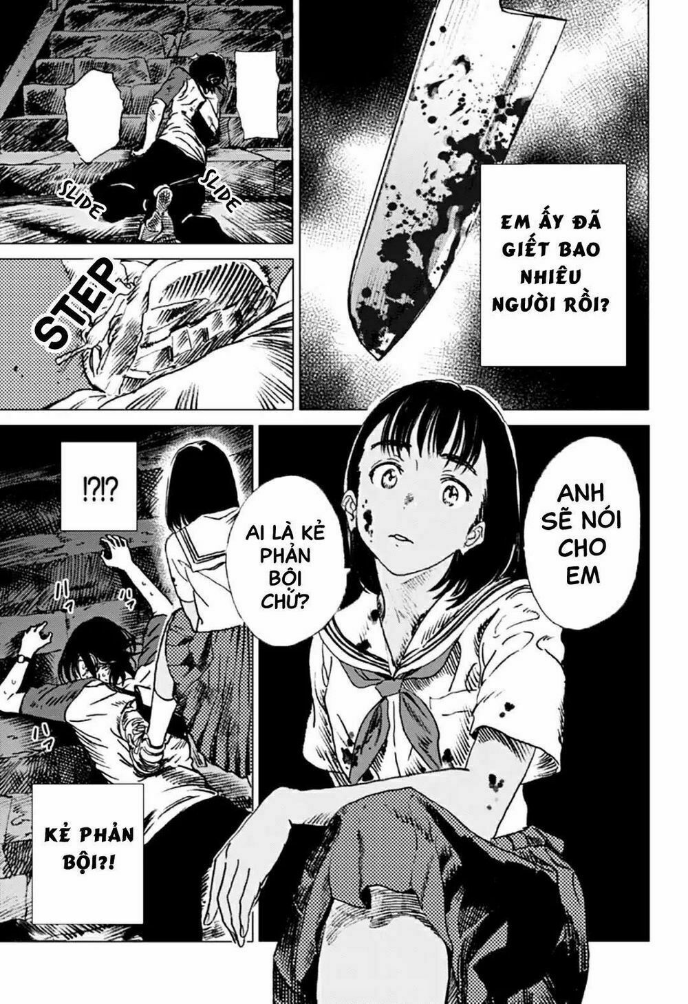 summer time render chapter 15 8