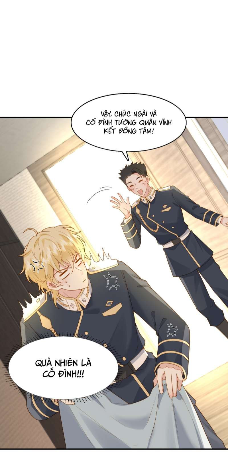 phản diện bị truy thành đoàn sủng chapter 44 42