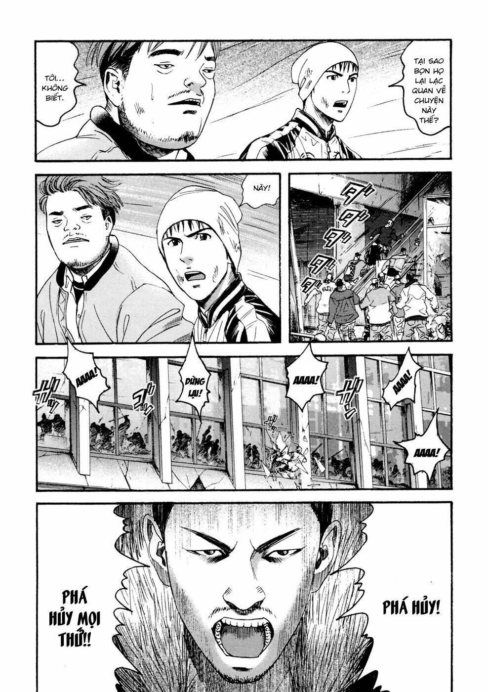 kanojo wo mamoru 51 no houhou chapter 38 9