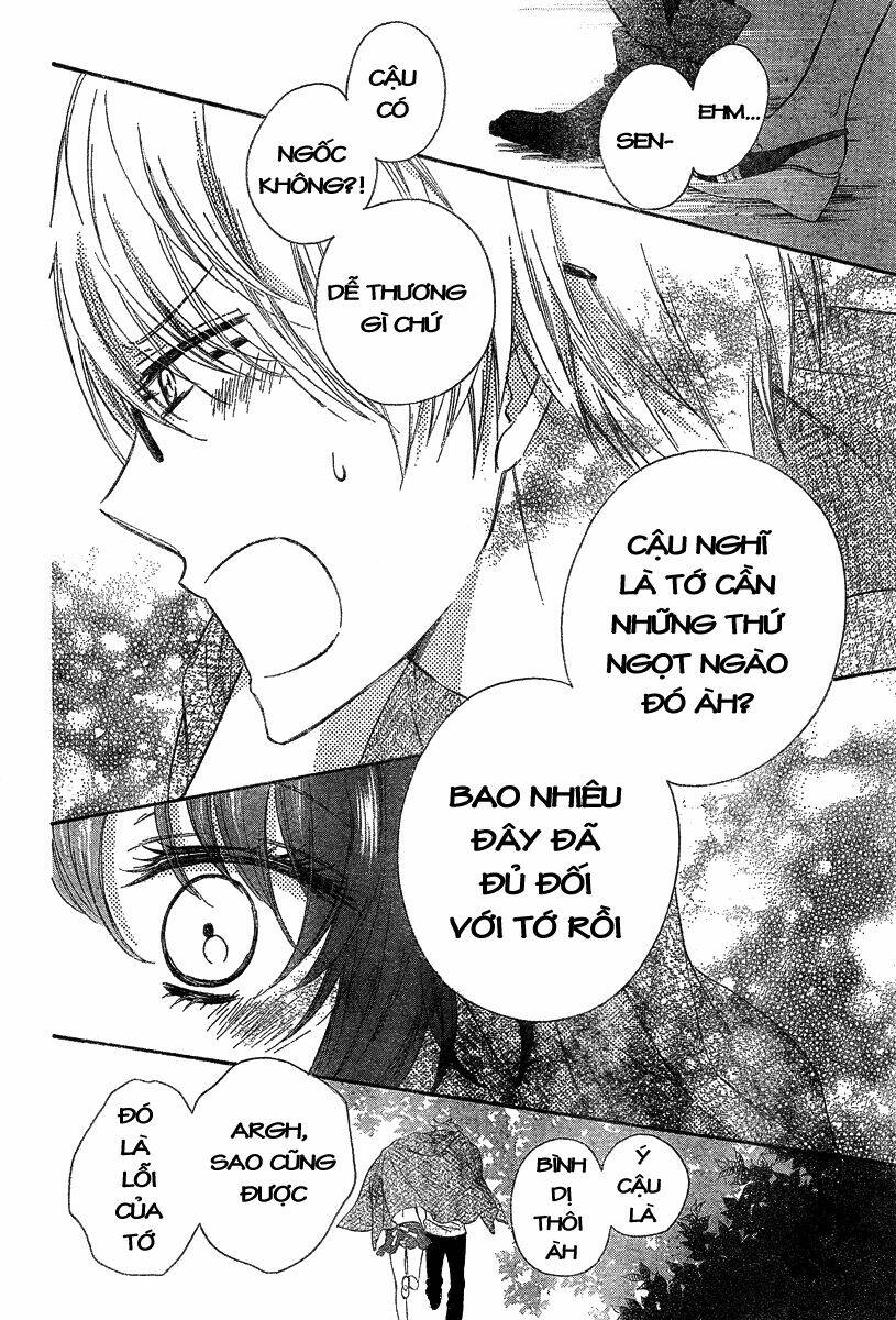black coffee (nakano emiko) chapter 1 36