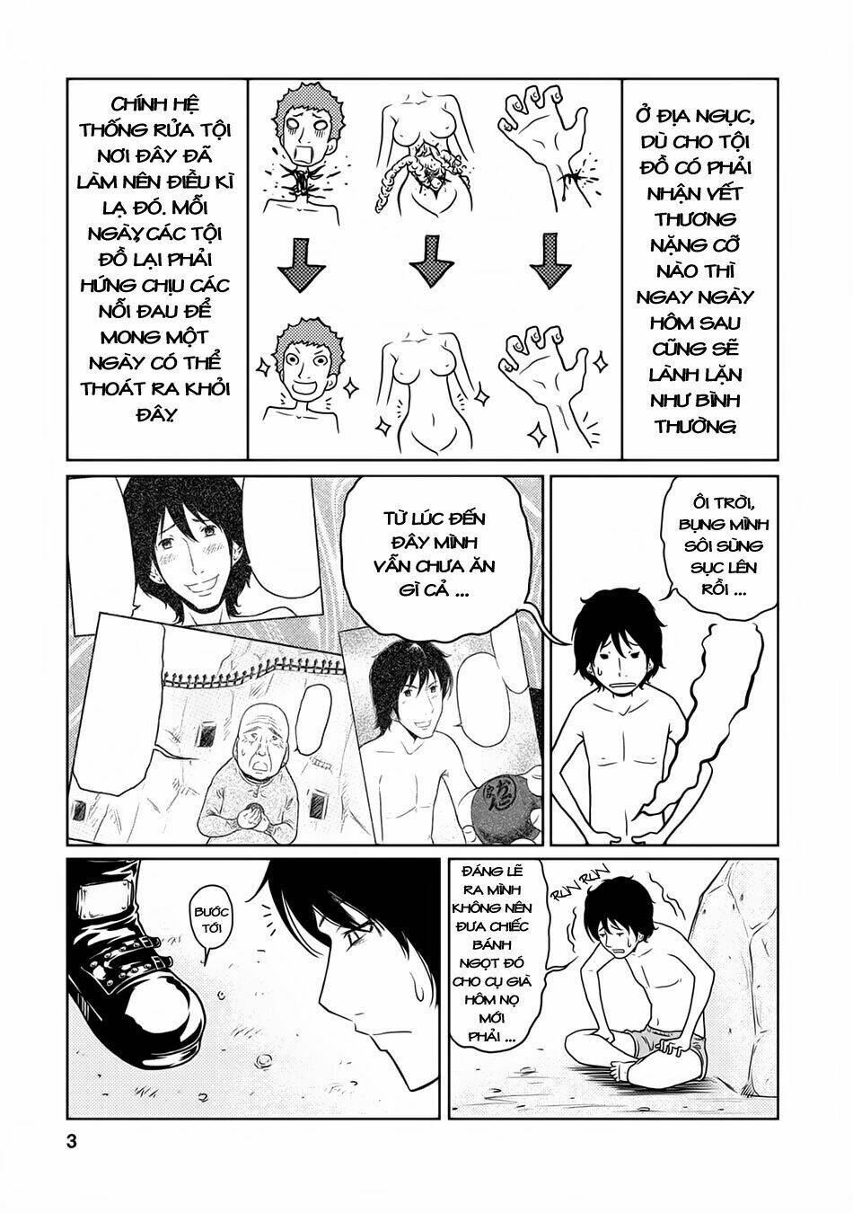 jigokuren - love in the hell chapter 4 5