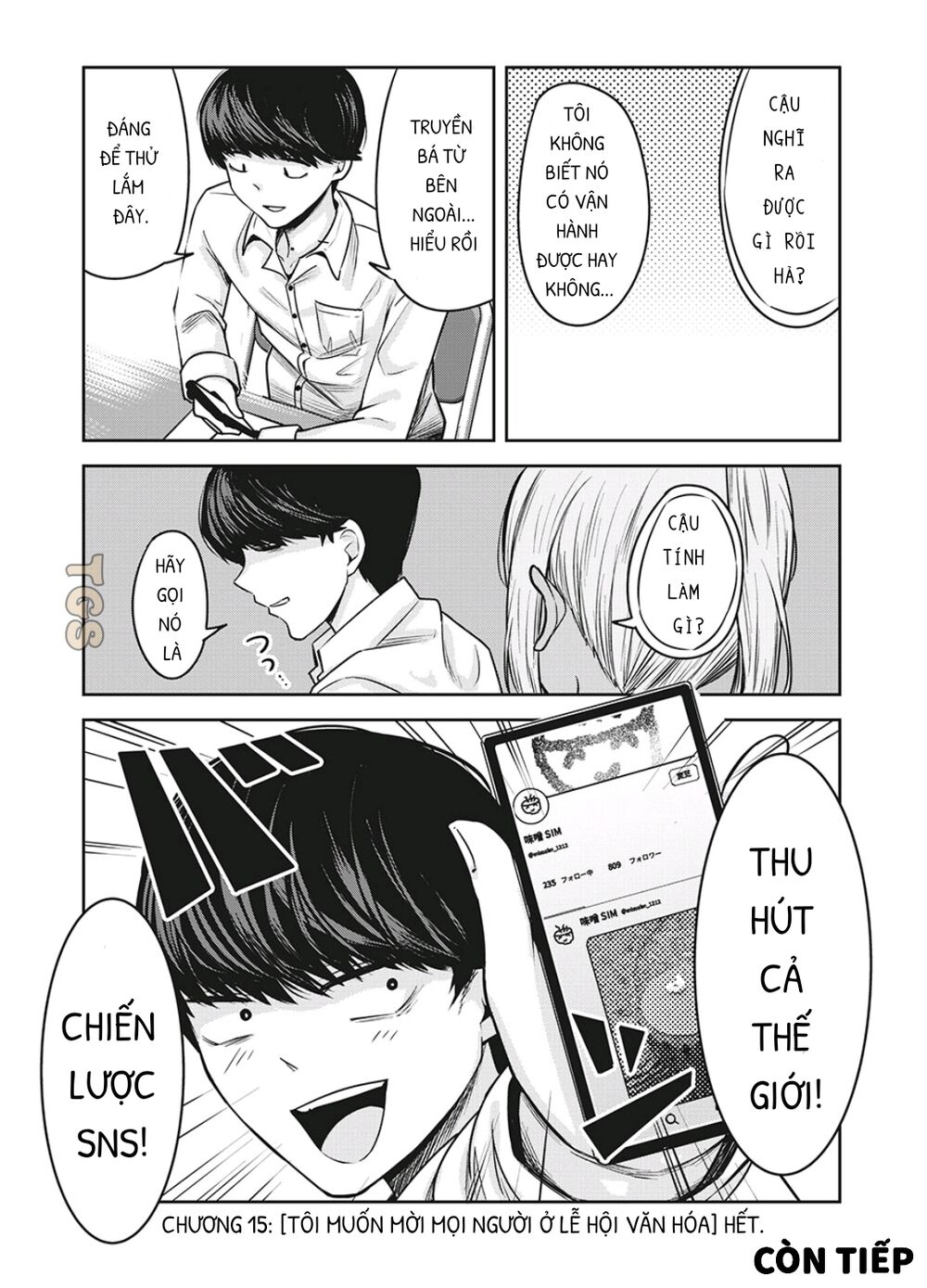 doppel-san chapter 15 13