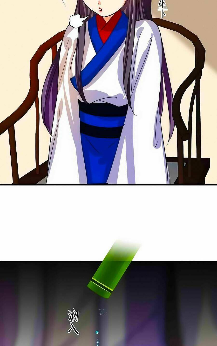 dưỡng thiếu chủ đấu tra nam chapter 69 4