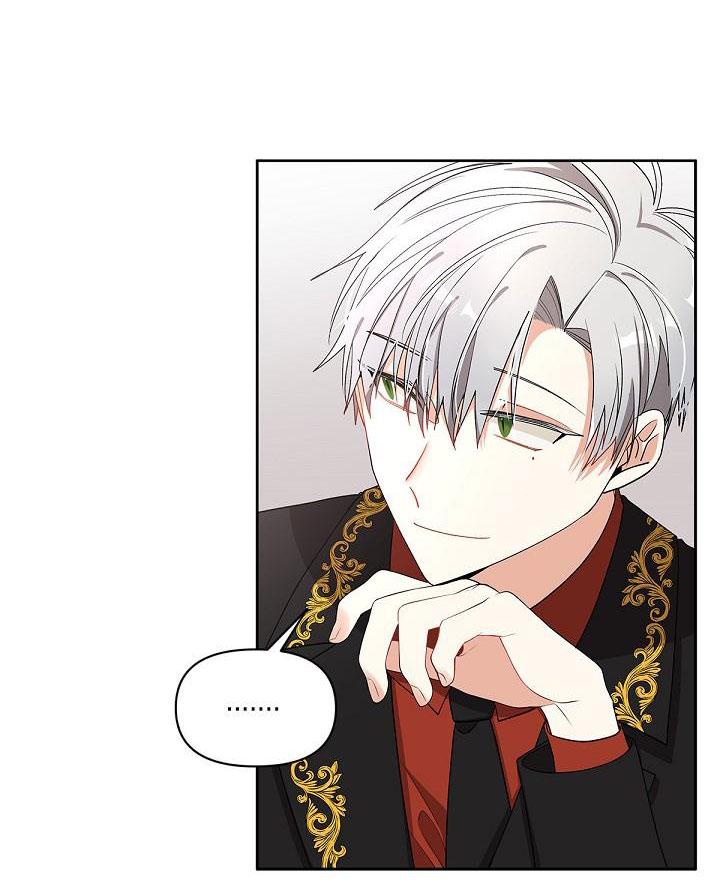 moralless chapter 3 78