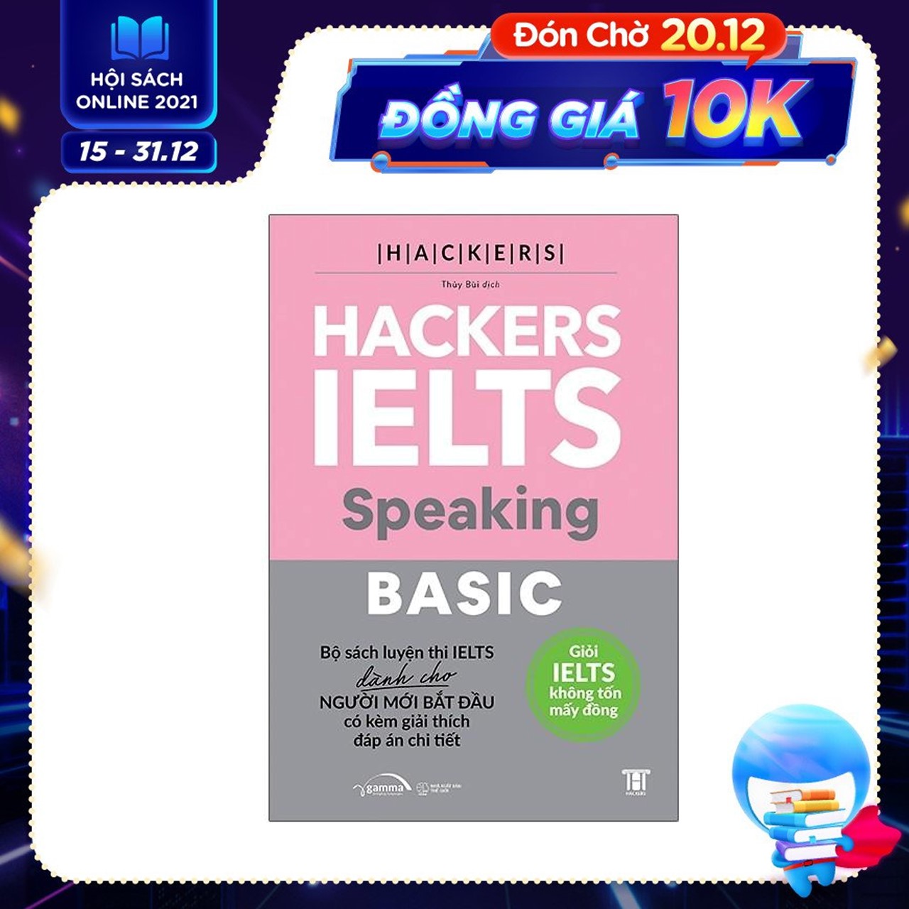 Sách - Hackers Ielts Basic - Speaking