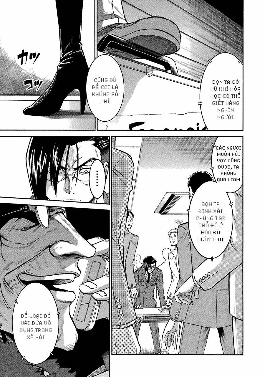 murcielago chapter 44 4