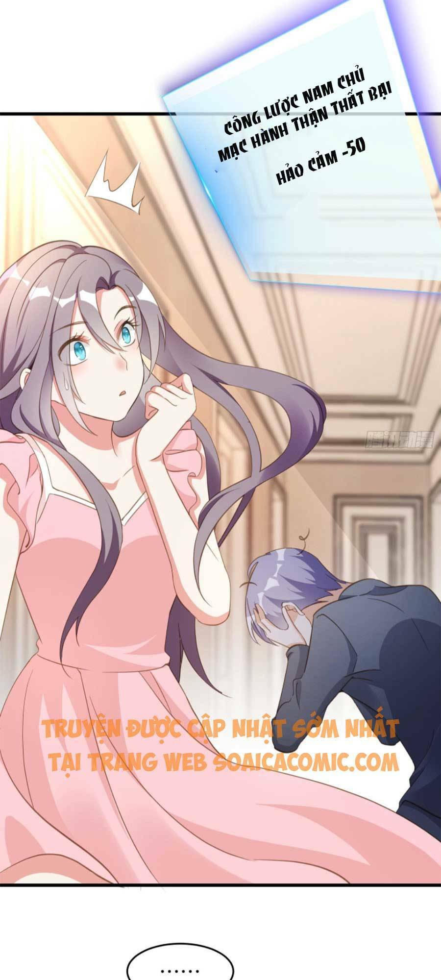 kiều thê hào môn chạy đi đâu chapter 3 3