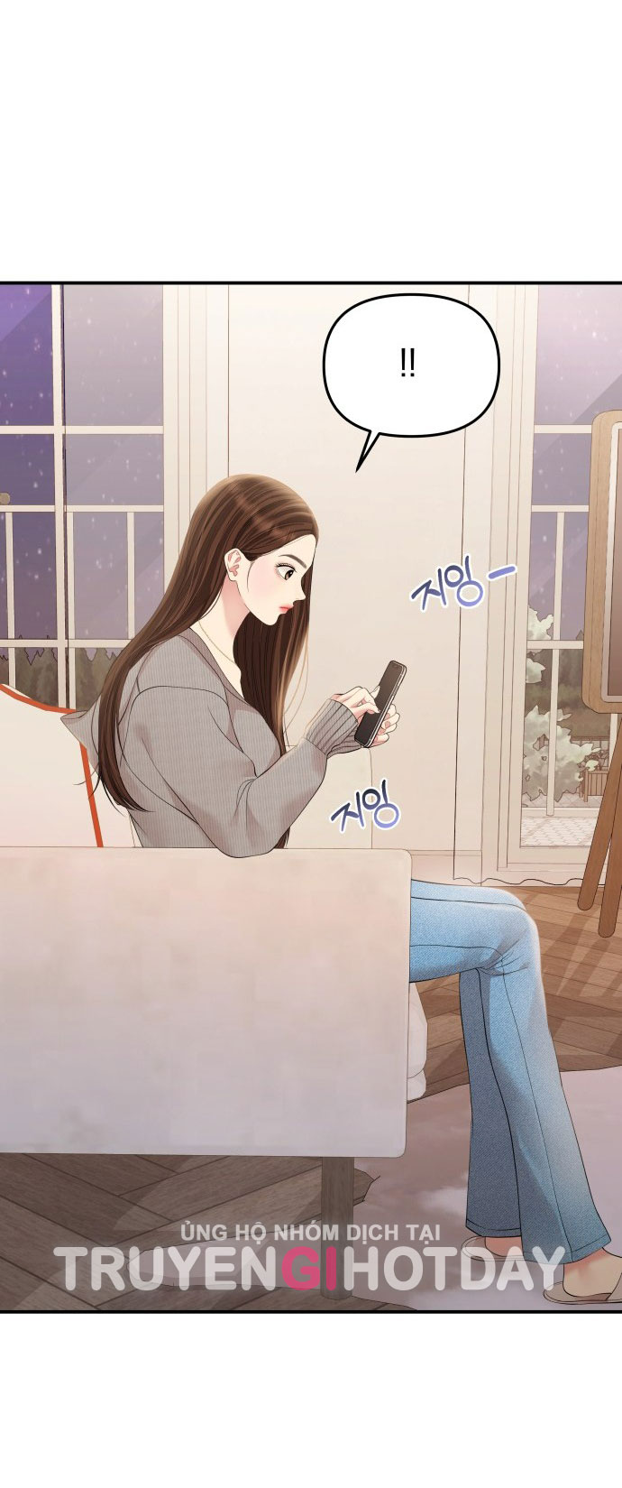 gửi em người đánh cắp những vì sao - to you who swallowed a star chapter 132.2 34