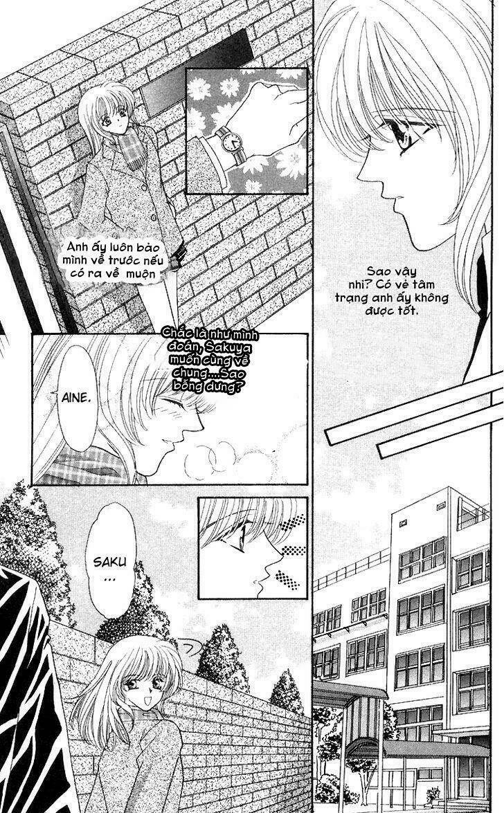 kaikan phrase chapter 56 25