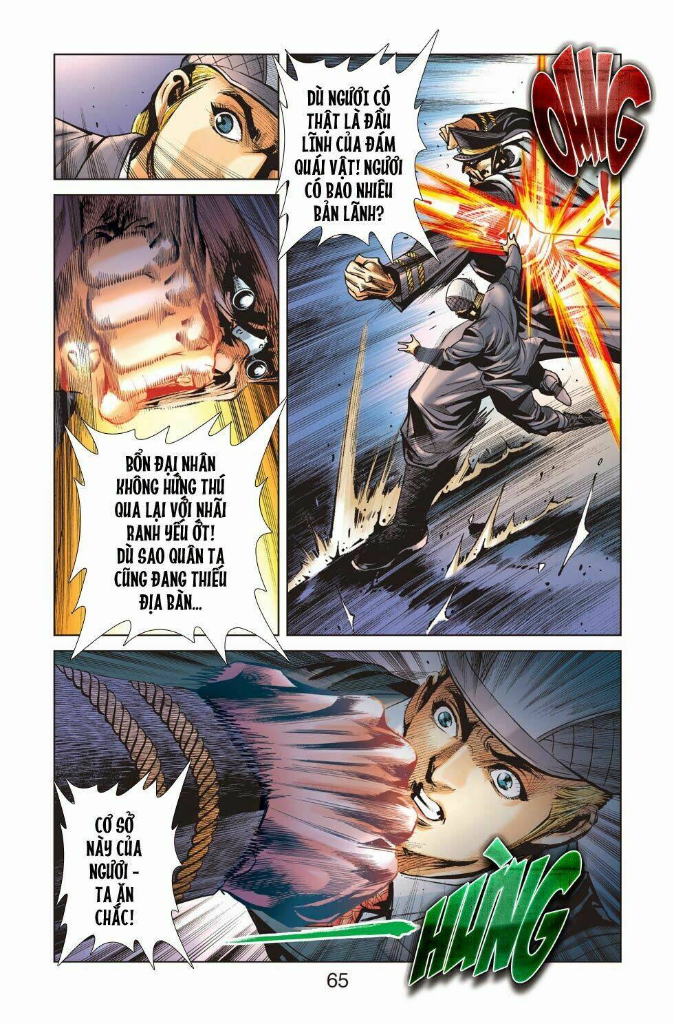 thần binh f2 - nhị chiến biên chapter 16 16