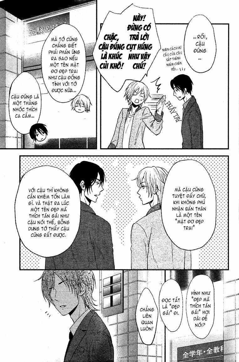 kitto kiss o suru toki chapter 1 5