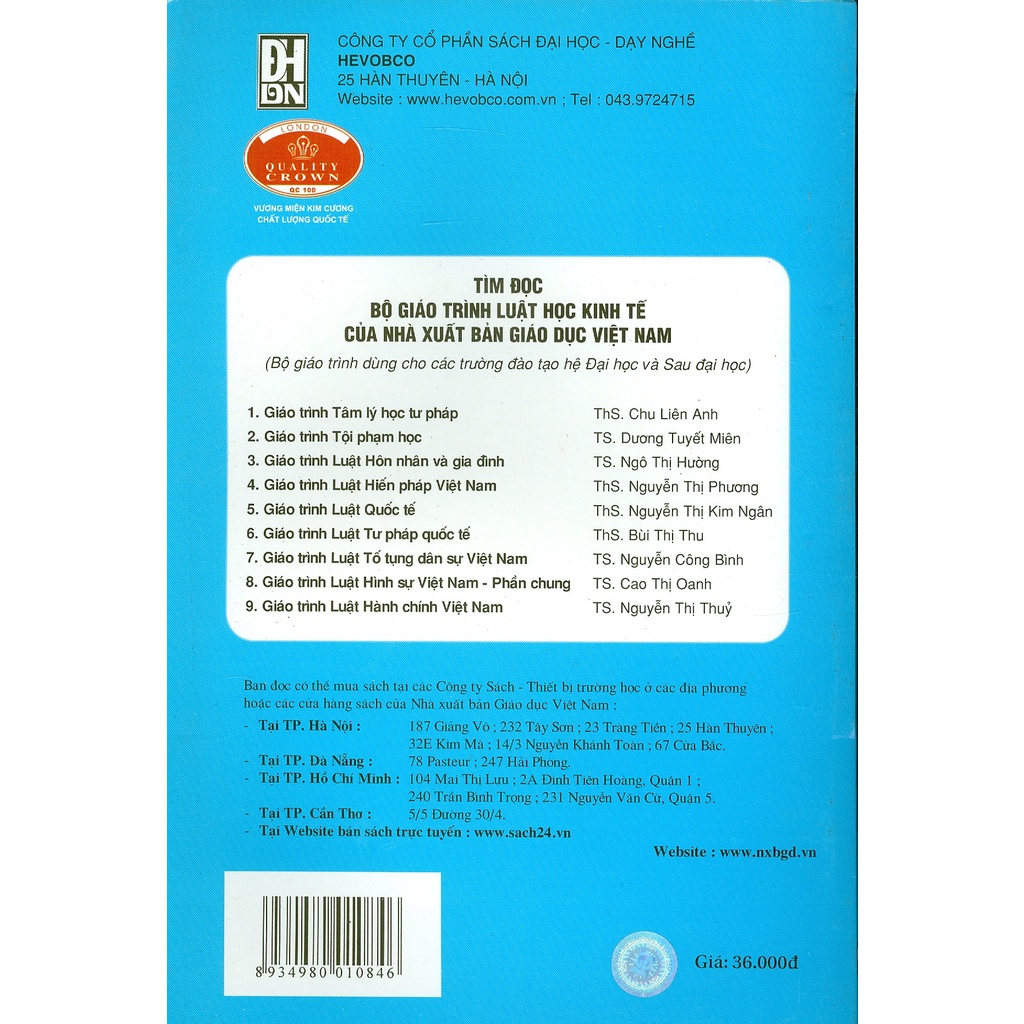 Giáo Trình Pháp Luật Ngân Hàng (Dùng trong các trươngf đại học chuyên ngành luật, an ninh, công an)