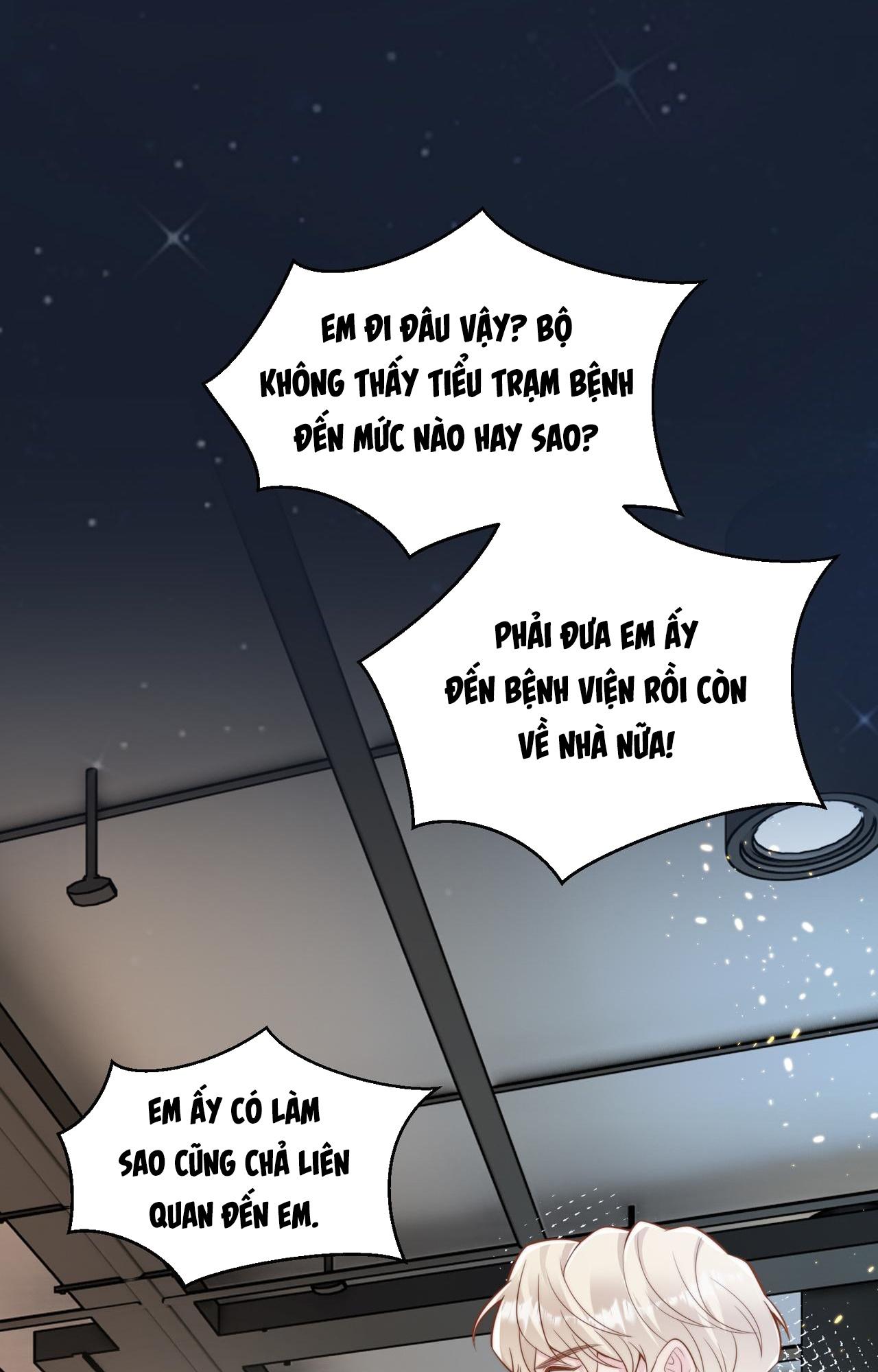 sau khi giả mất trí nhớ, tình địch nói tôi là bạn trai của hắn chapter 37 31