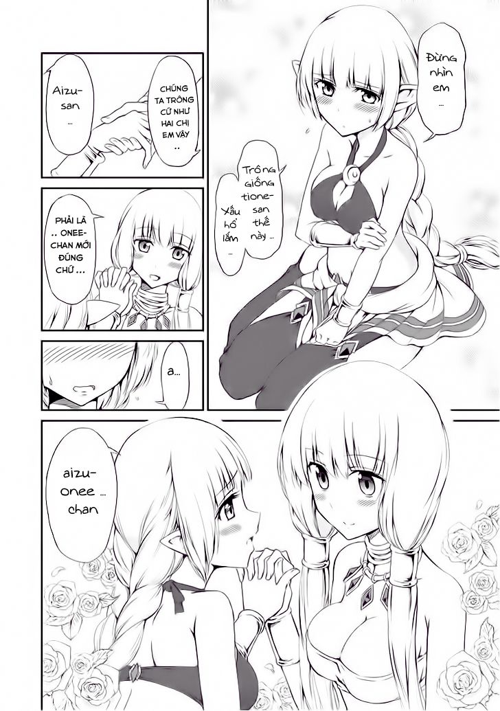 dungeon ni deai wo motomeru no wa machigatte iru darou ka gaiden - sword oratoria chapter 6 16