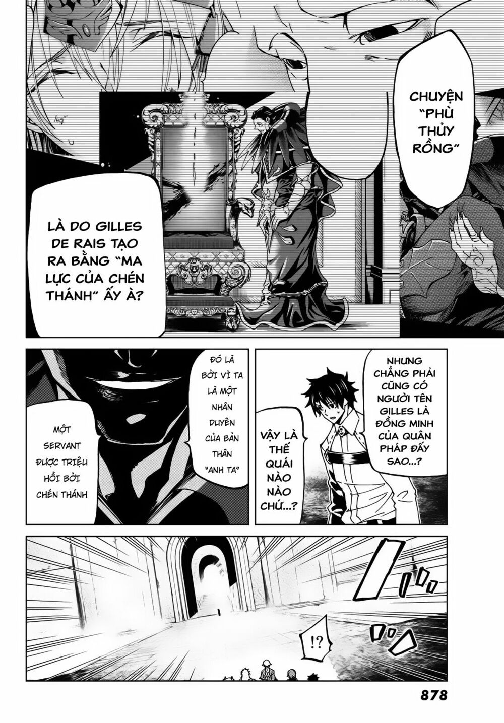 fate/grand order -turas realta- chapter 17 4