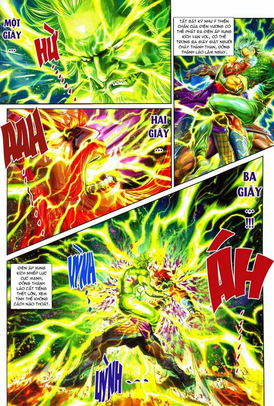 tân tác long hổ môn chapter 290 2